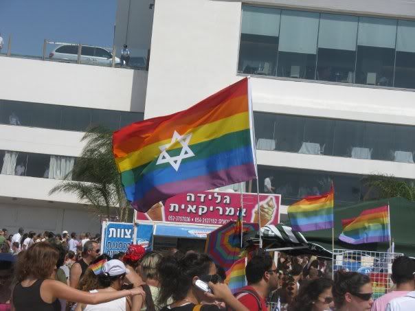 israel pride