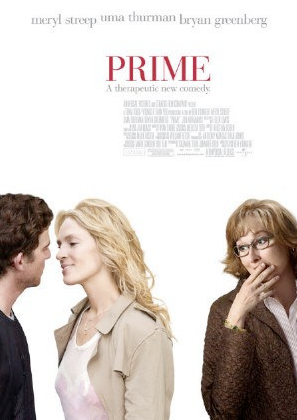 prime movie