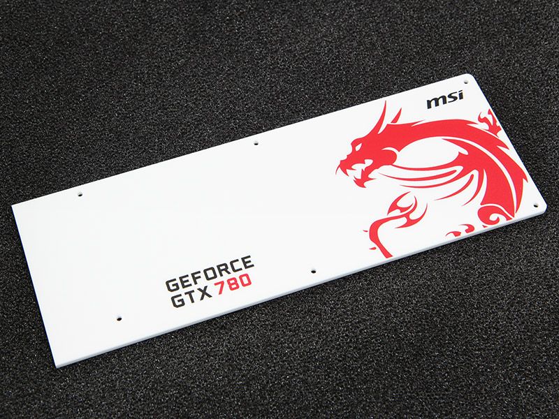 Custom_backplate_13.jpg