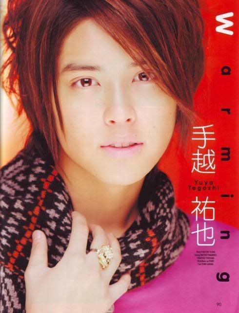 tegoshi1