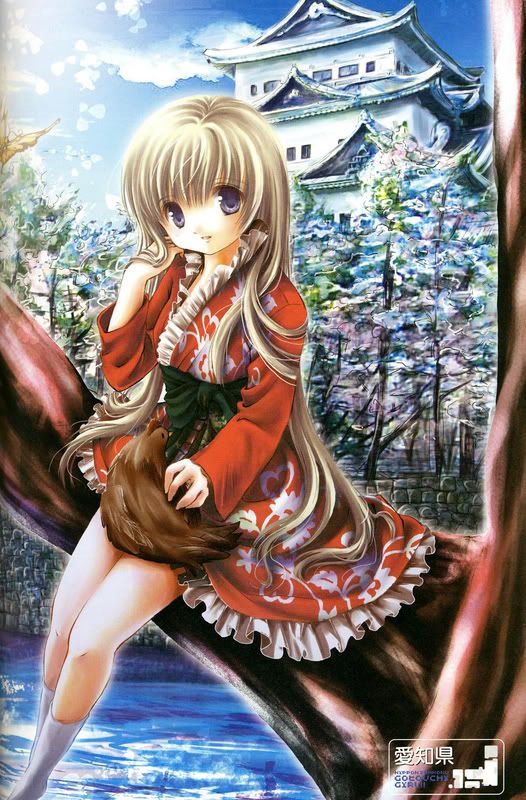 Obrázok “http://i132.photobucket.com/albums/q38/Unaru_Okami/Anime%20Geishas/Minitokyo_Female_Scans_Unknown_2807.jpg” sa nedá zobraziť, pretože obsahuje chyby.