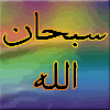 MUSLIMAH_119's avatar